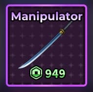 Manipulator
